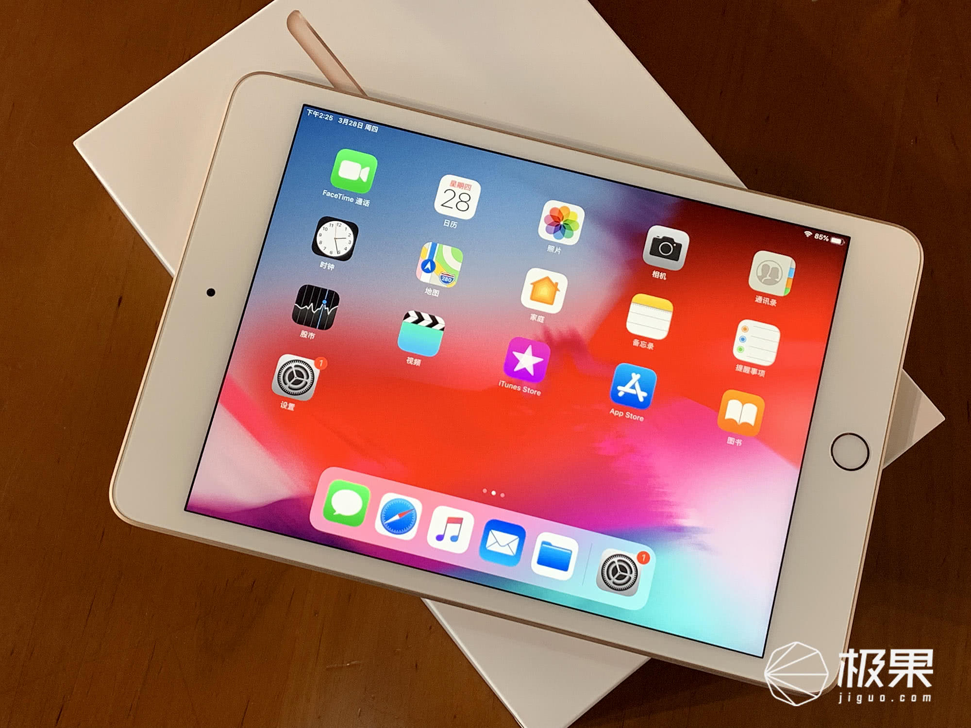 ipadmini图片编辑,ipadmini最新款12.9寸全面屏