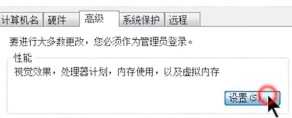 玩大型游戏虚拟内存怎么设置最好,虚拟内存应该设置多少才好