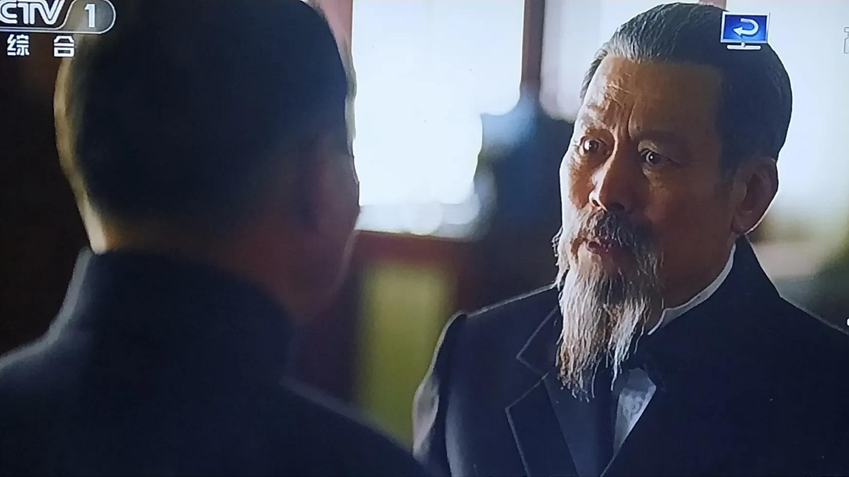 五四运动中华民族的全面觉醒,五四运动伟大的觉醒