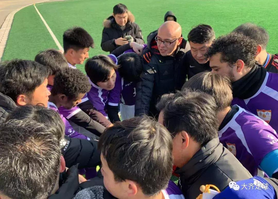 青岛大齐贺岁杯,山东鲁能泰山2018足协杯决赛开场