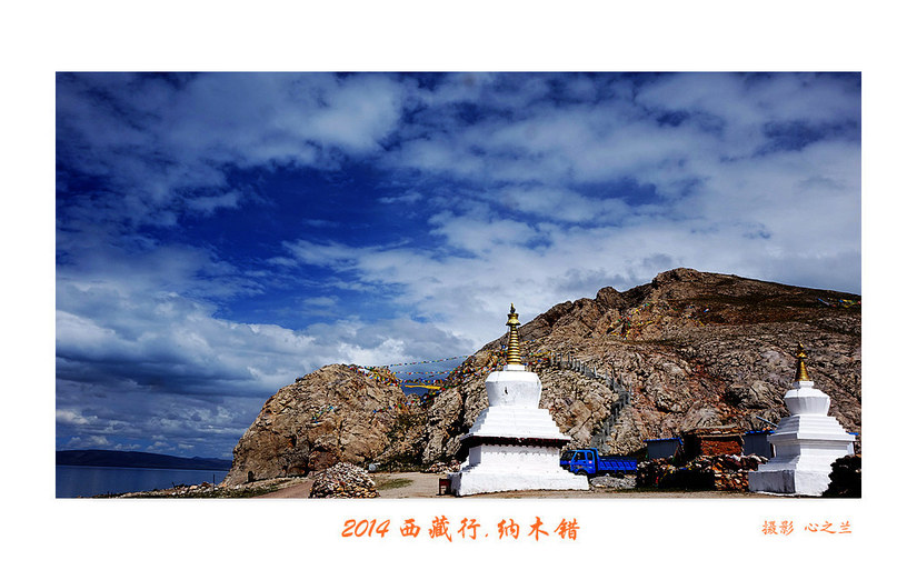 绾虫湪閿欏績涓殑鍦ｅ湴,蹇冮噷鐨勫湥鍦扮撼鏈ㄩ敊