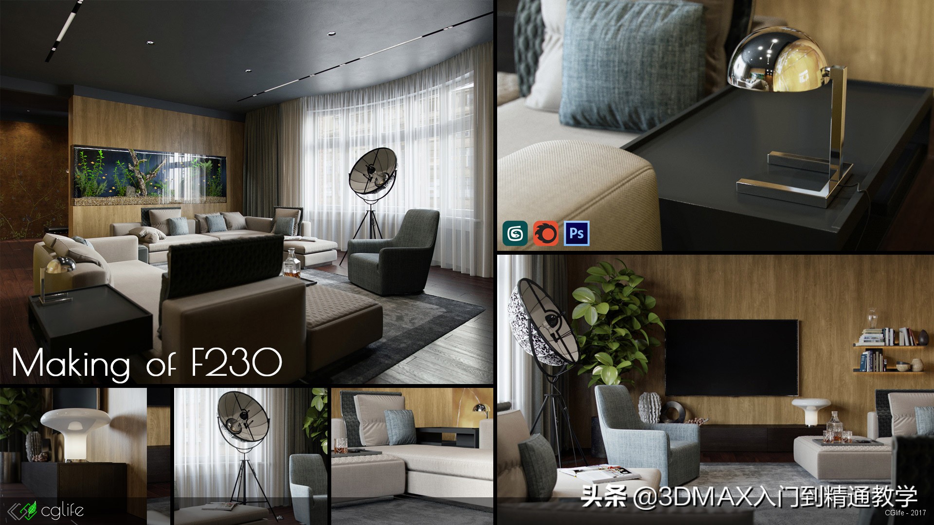 耗时8周，做的逼真现代公寓客厅，带大家看看大神的作品