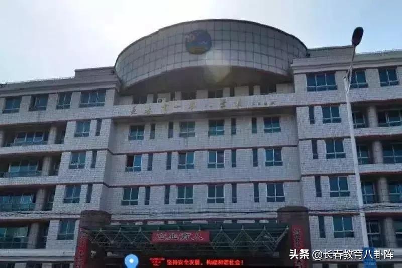 长春五年一贯制学校有哪些,长春都有哪些九年连读学校