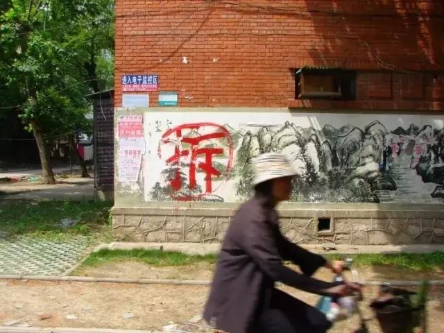 在武汉，有一种童年叫“厂子弟”