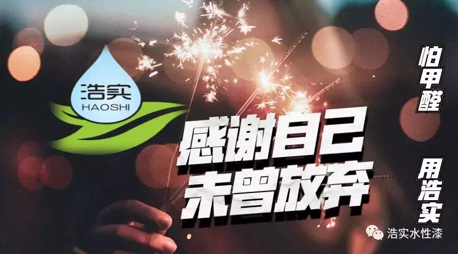 拼多多春节不打烊怎么关闭,拼多多下架了未签收的货款