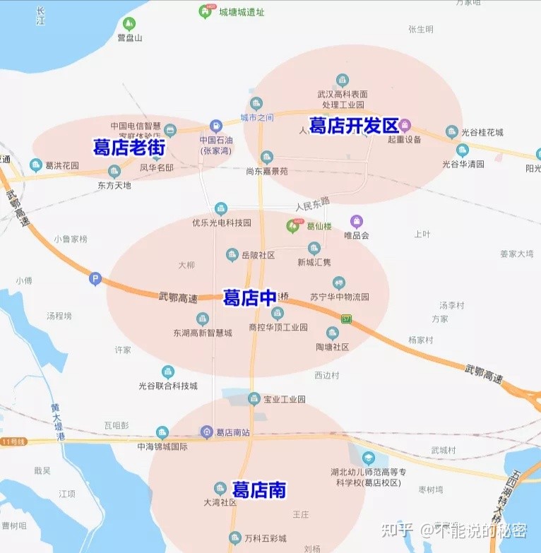 好好谈谈,好好谈谈在线观看