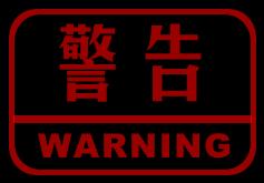 瀹滄槍鍚冭揣,瀹滄槍缇庨鏀荤暐鍚冭揣