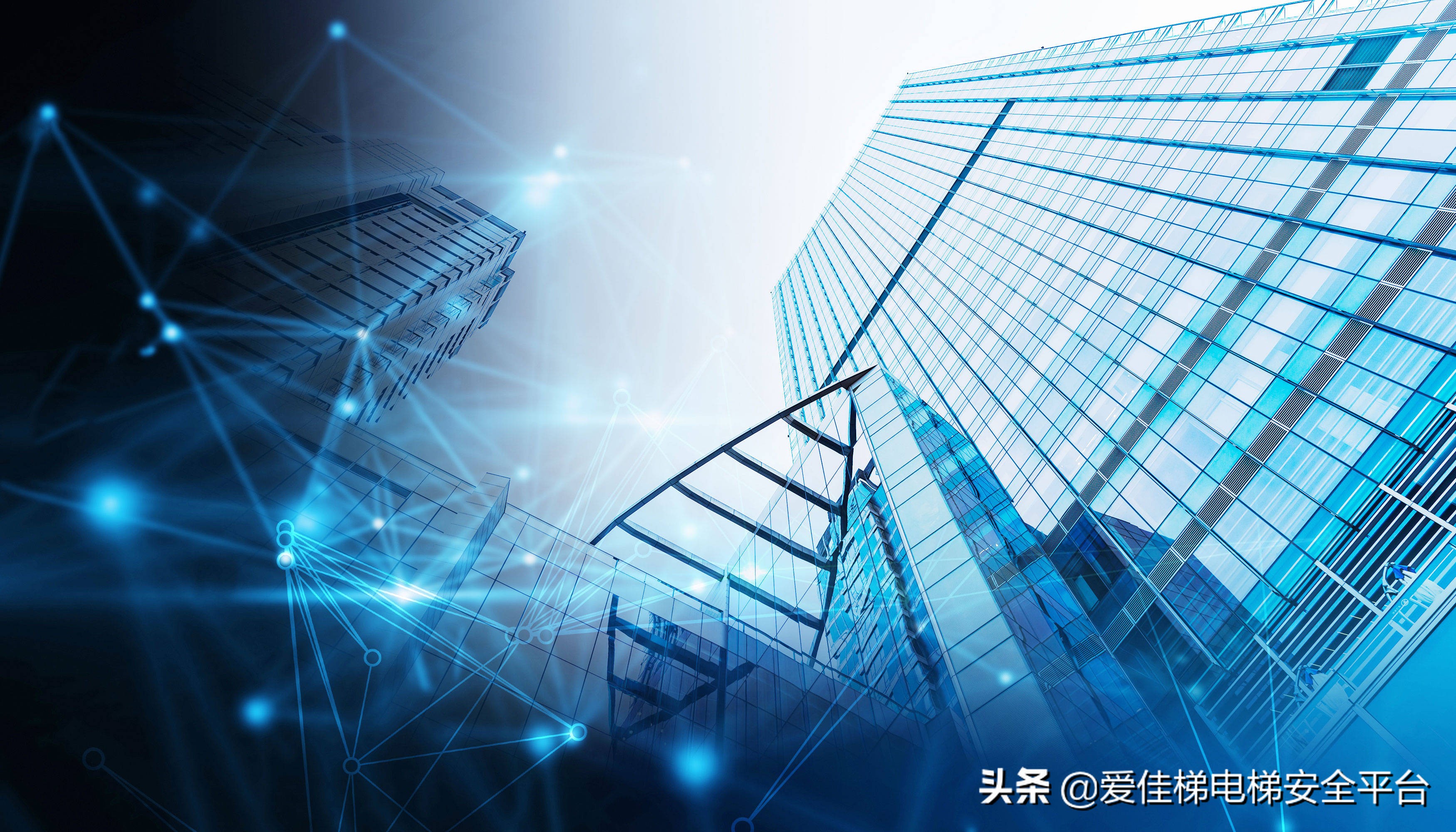 电梯物联网的未来终极目标,电梯物联网的优点和缺点