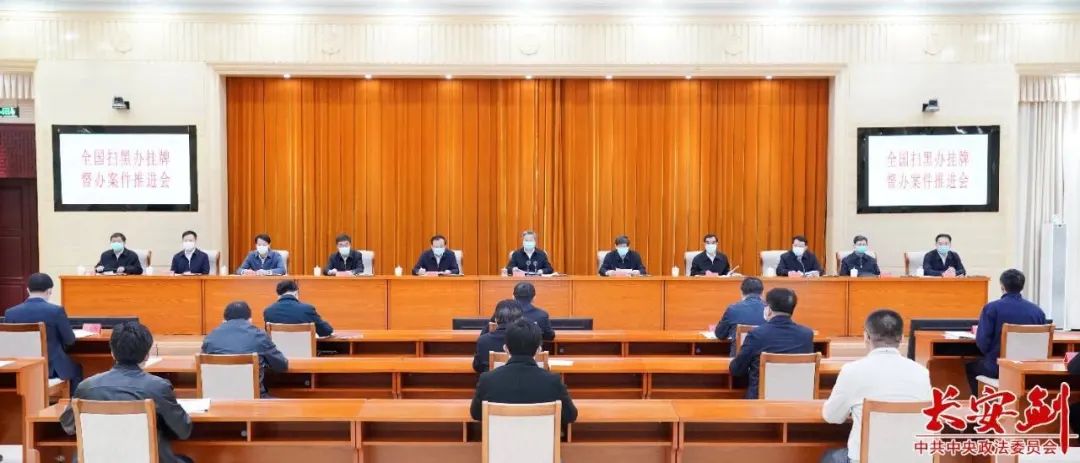 深圳市西乡涉黑涉恶案件,深圳涉黑26年黑老大被公诉