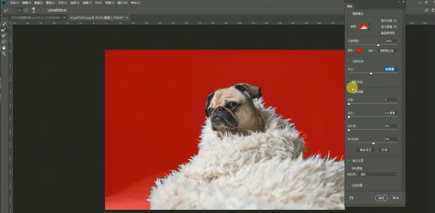 不会抠图怎么做漂亮的ppt,抠图教程不抠人