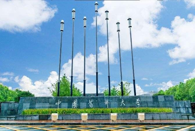 每天带你了解更多知识,每天带你认识一个医学专业