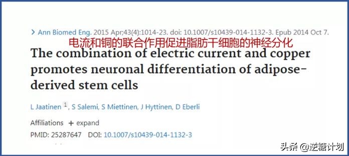 50岁女性如何补钙对抗骨质疏松,骨质疏松什么程度才可以打补钙针