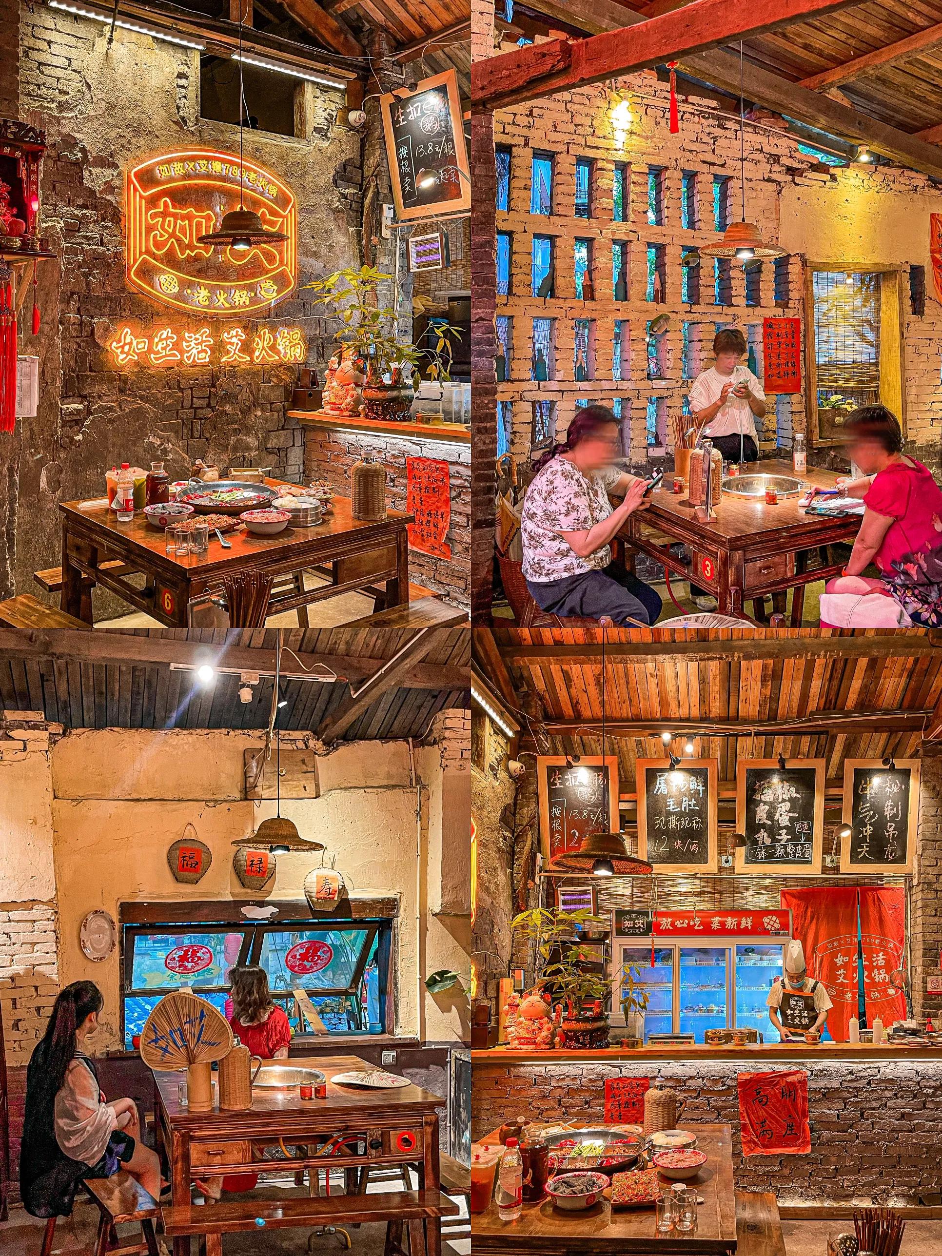 重庆小众打卡｜真实存在的宫崎骏童话世界