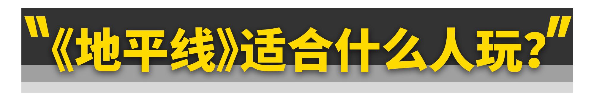 开放世界赛车游戏极品飞车,极品飞车游戏玩一玩