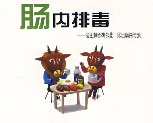 排毒的误区有哪些越排越伤身,有哪些真正有效的排毒方法