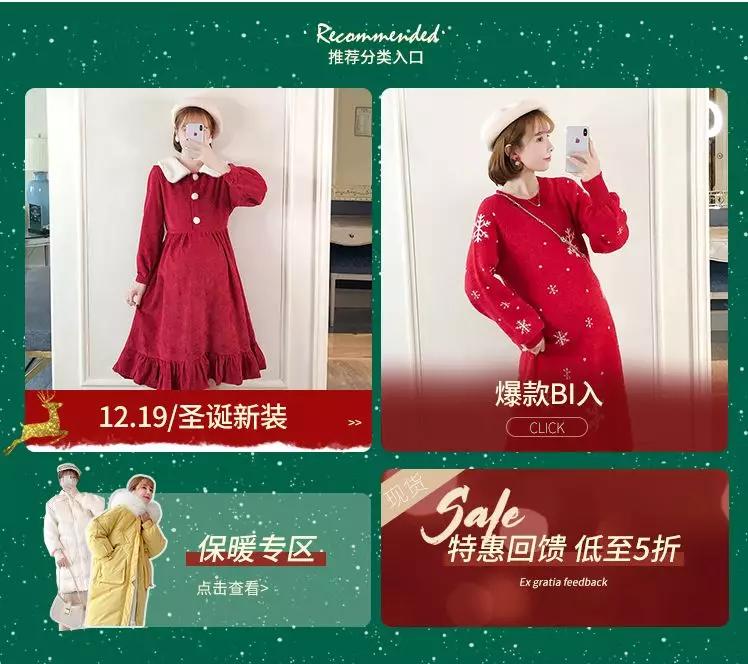 妈妈必买清单推荐,孕期适合逛的地方