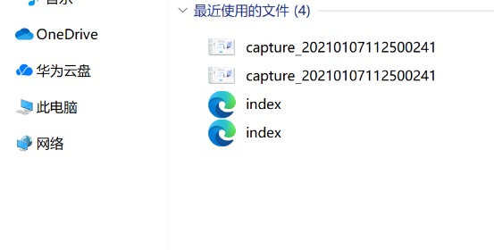 华为matebookxpro2021评测,华为matebookxpro2021款评测视频