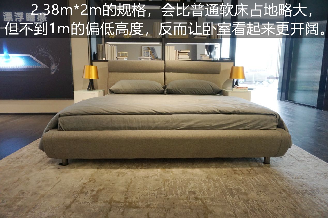 慕思床威尼斯真皮软床1.5米,慕思软床买什么床围