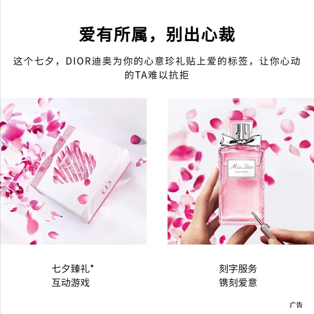 快了！快了！最后4天，出伏！烟台振华商厦也传来好消息