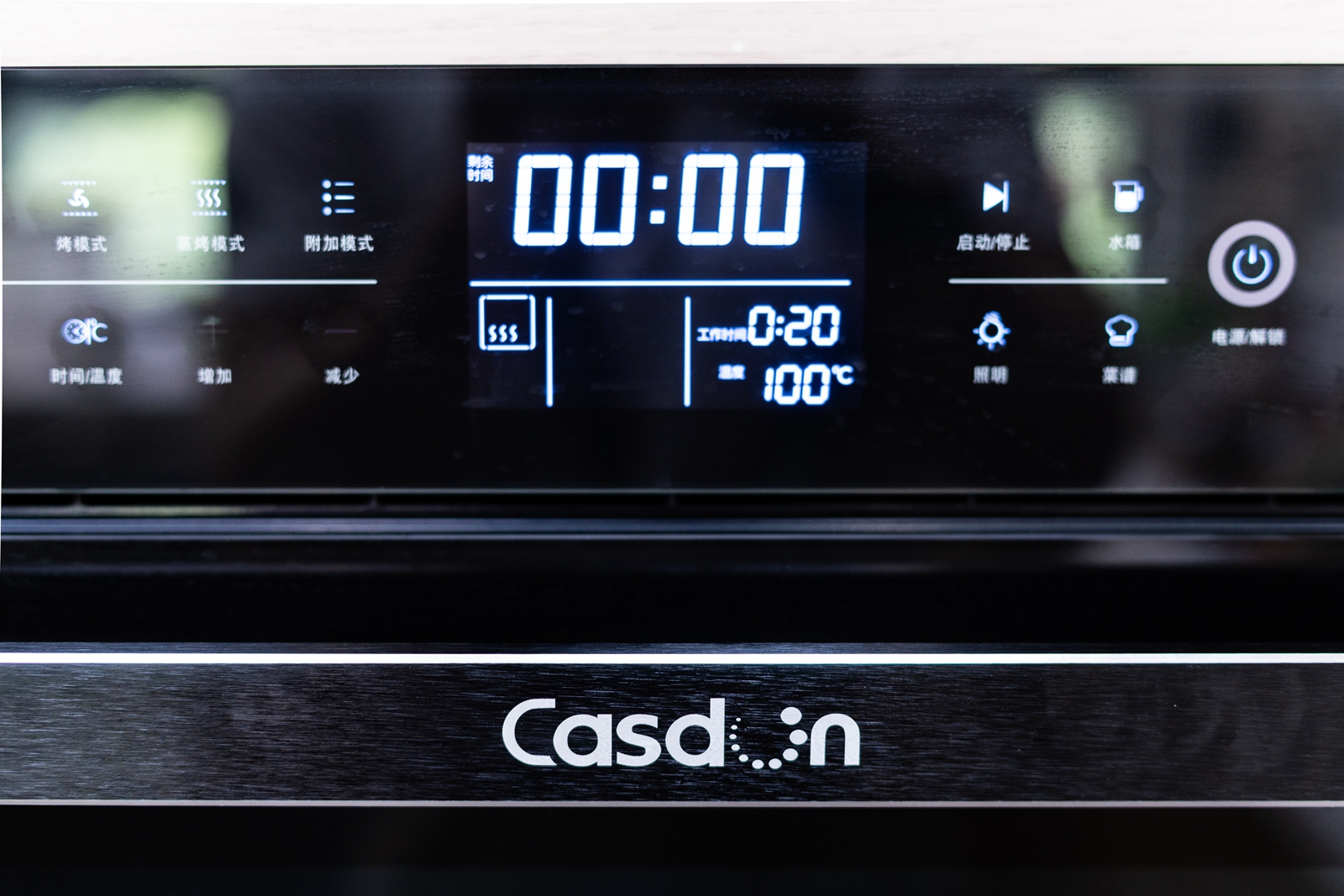 凯度sr80sa-gt蒸烤一体机尺寸,凯度蒸烤箱sr80sa-zt