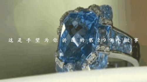 中国制造的“假货”捅破了钻石巨头的百年*局骗**