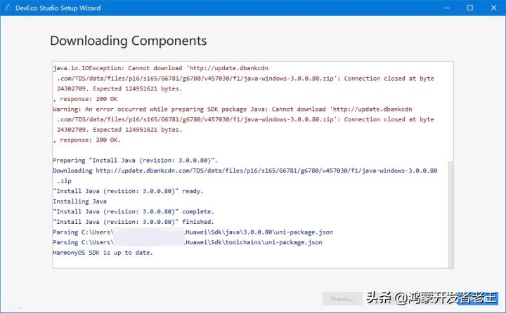 程序员常用十款开发工具推荐,程序员快速开发软件