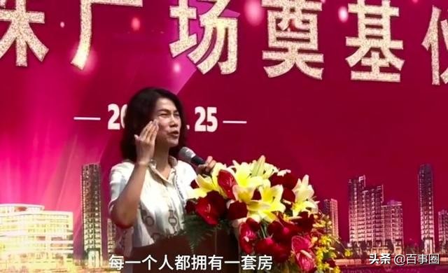 董小姐承诺,格力董小姐现在干什么呢