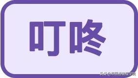 粟丘疹与汗管瘤脂肪粒去除小妙招,粟粒疹扁平疣