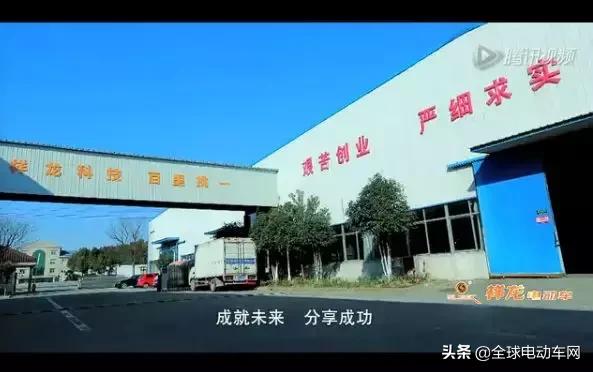 新国标时代让改变发声，天津展老字号车企祥龙如何*局破**求变？