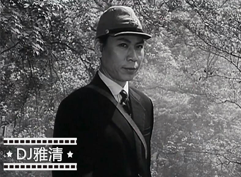 老电影《特高课在行动》完整版,特型演员郭法曾多少岁