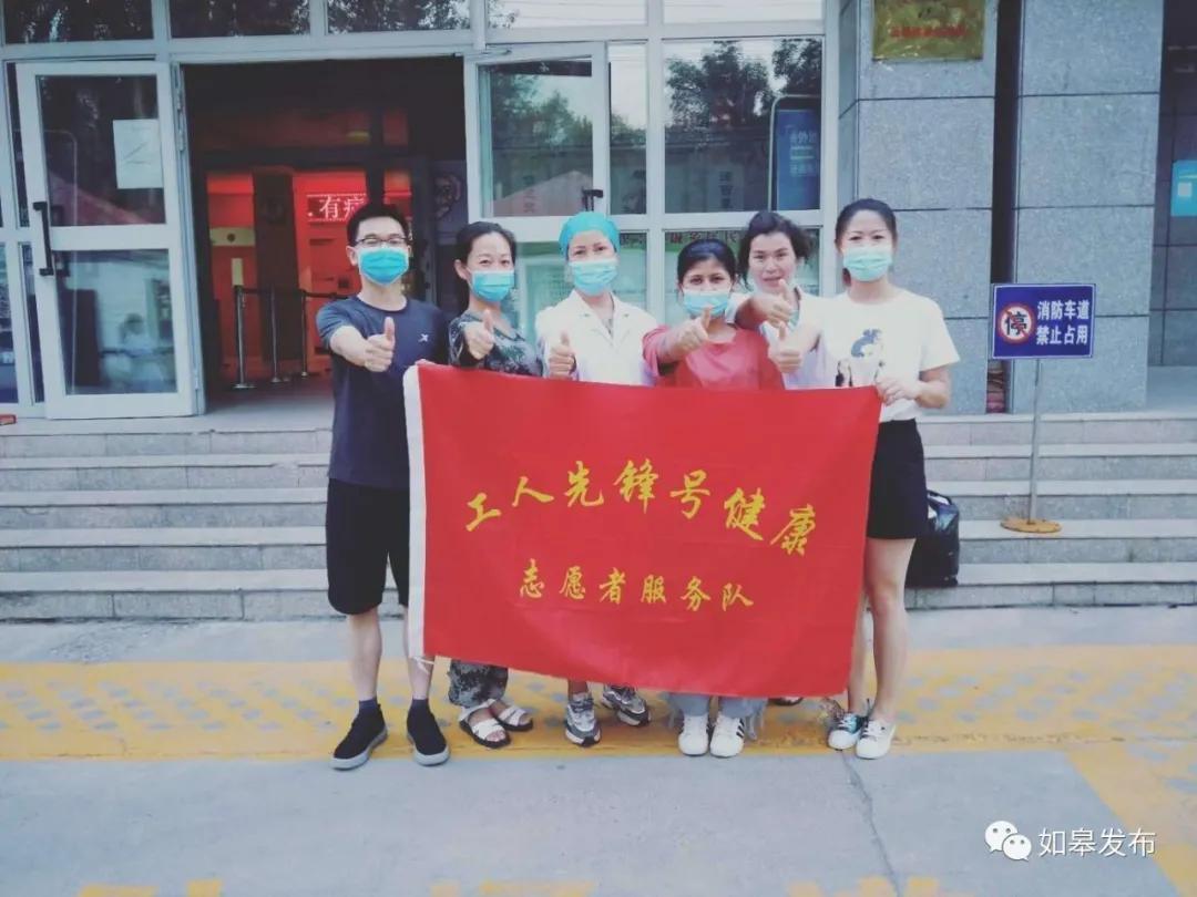 上善若水大爱,上善若水向奋战在一线的英雄致敬