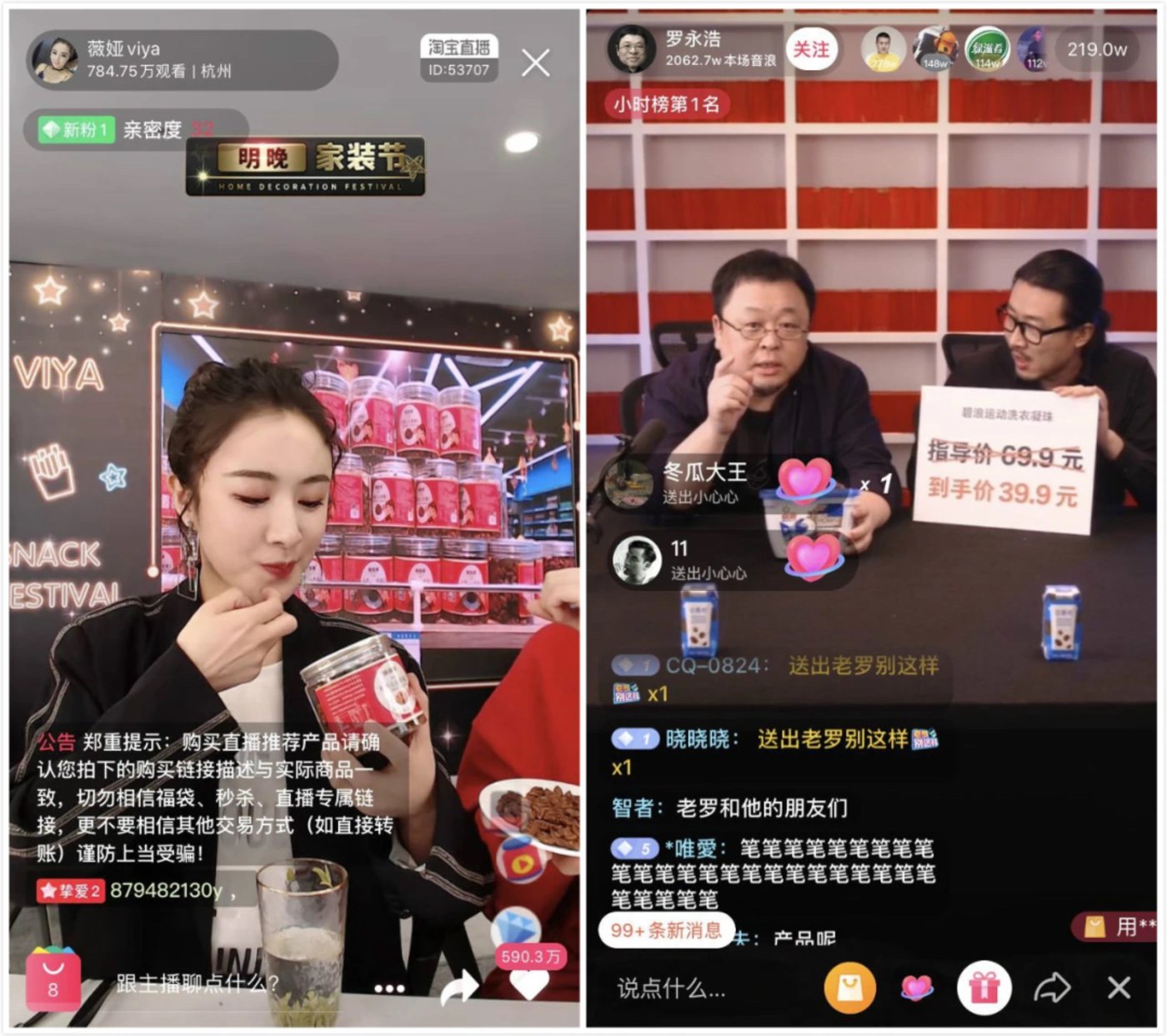 如何选择正品渔具,怎么买全套渔具