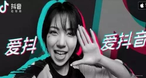 新手如何运营抖音涨粉,抖音如何快速涨粉运营带货