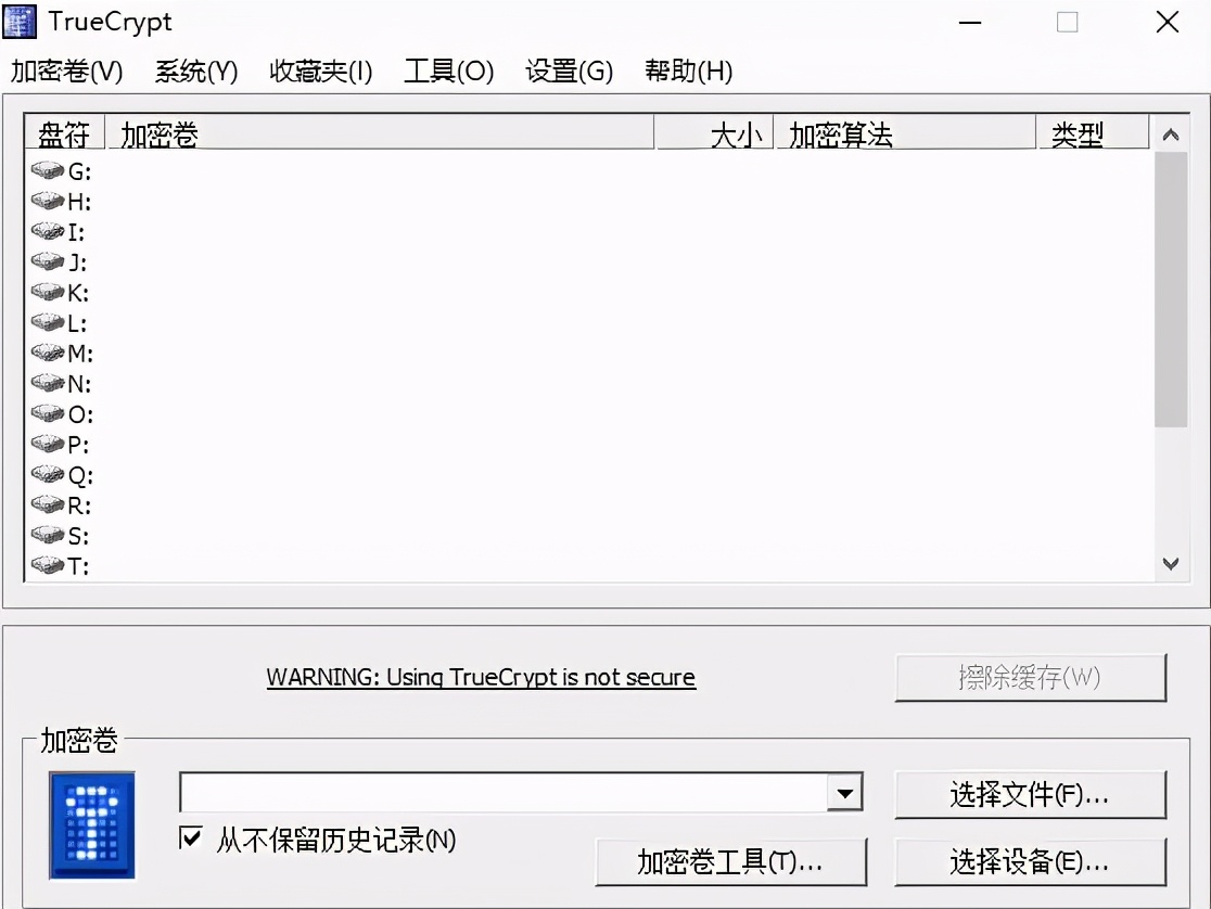 程序员必备10个技术工具,程序员截图必备工具