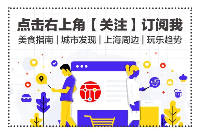 解密深坑酒店,深坑酒店详细介绍