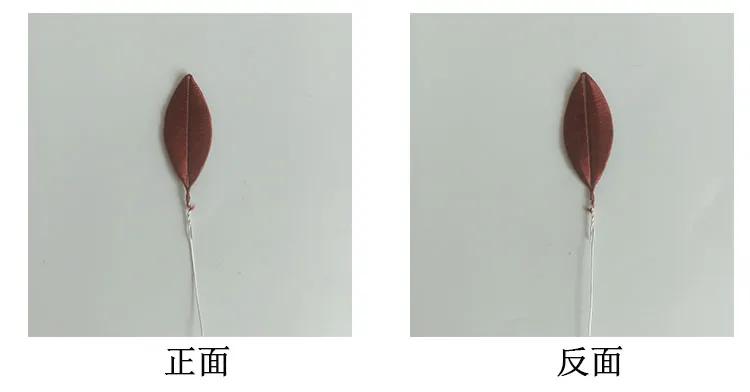 缠蹄花怎么能缠好,缠花花蕊怎么缠