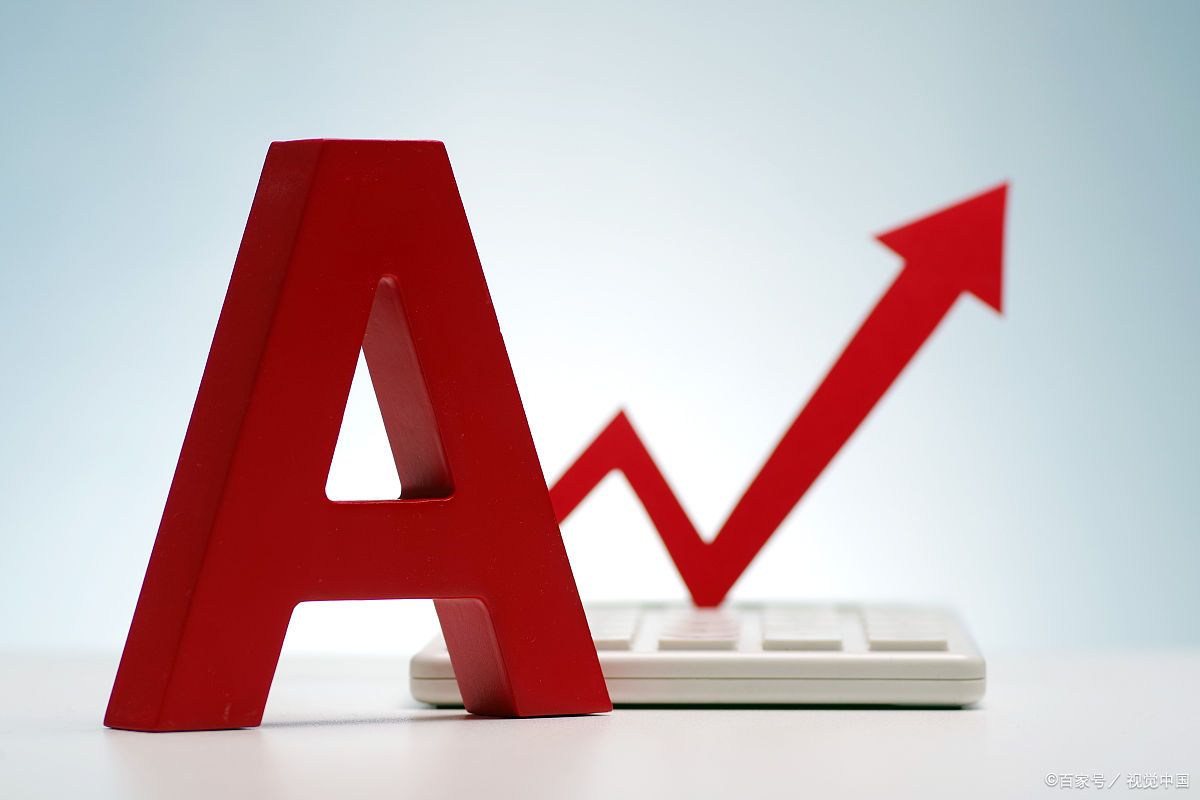 空空说的话,空空说股票