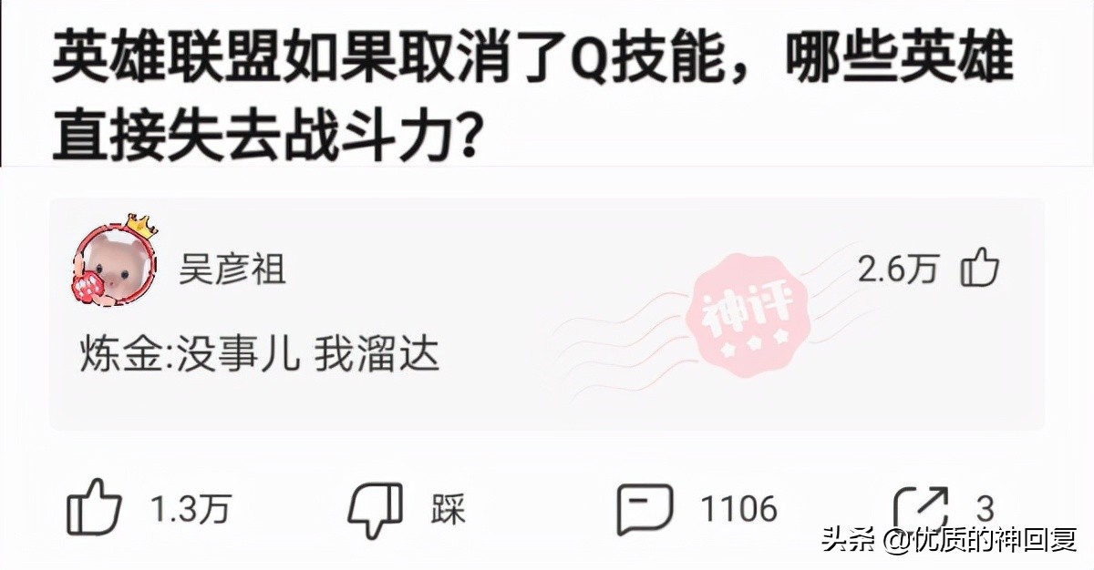 把自己的衣服借给室友穿,千万不要把衣服借给闺蜜