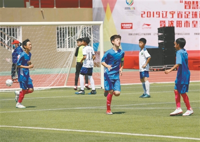 辽宁青少年超级联赛,辽宁足球超级联赛直播