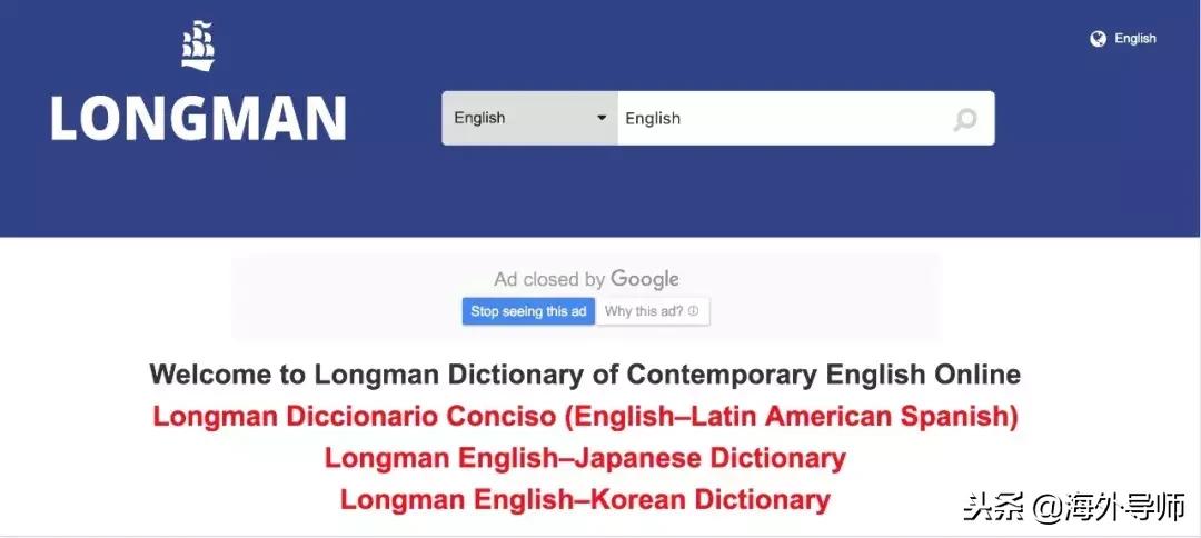 最权威的英文发音词典,英语发音词典推荐