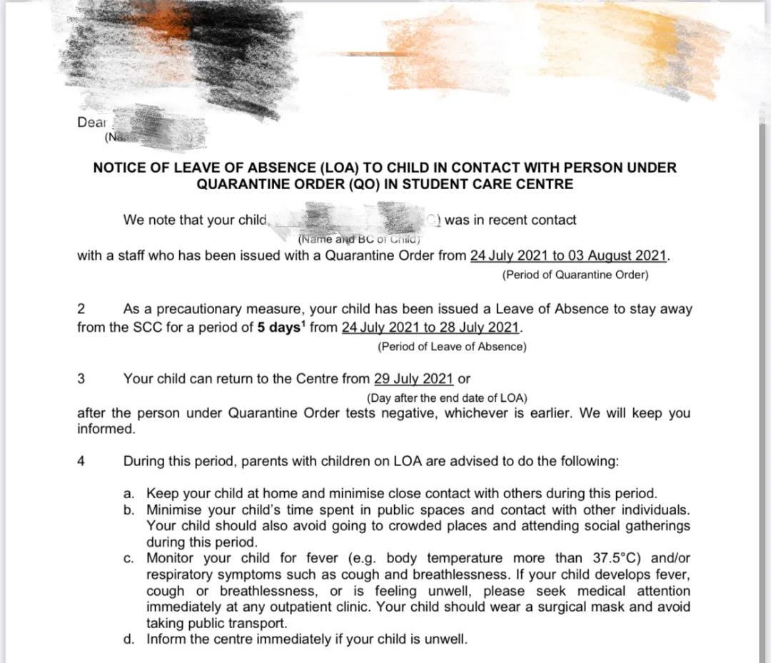 “确诊了？！我在新加坡用自测仪检查出弱阳，该怎么办？”