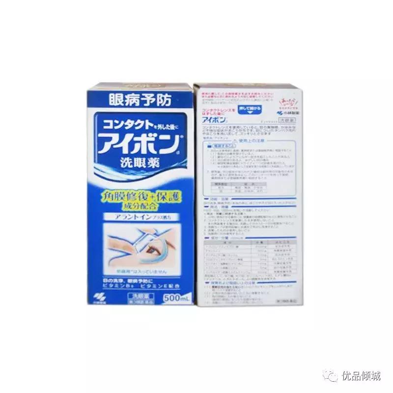 日本药妆店必买水乳,男士去日本药妆店必买清单