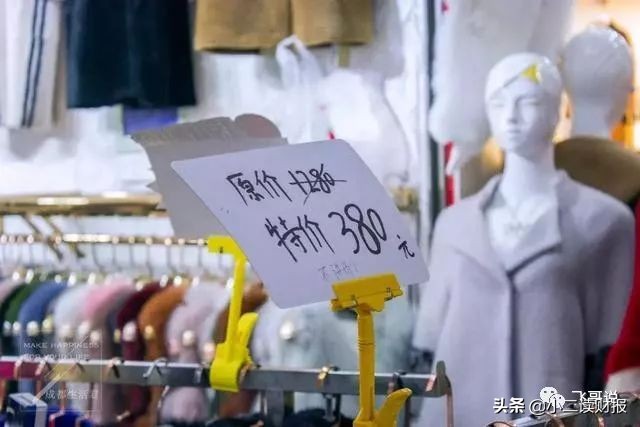 四川成都各大批发市场值得收藏