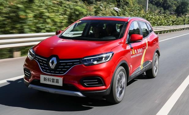 科雷嘉新老款哪个值得买,新一代科雷嘉新款