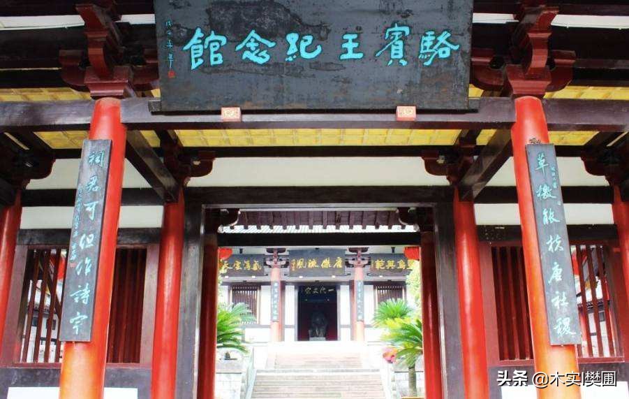 历史上姓王的人,历史上第一个姓王的人是谁