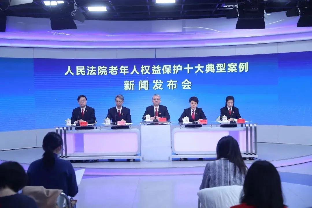 最高法父母有权拒绝子女强行啃老,最高法反对强行啃老