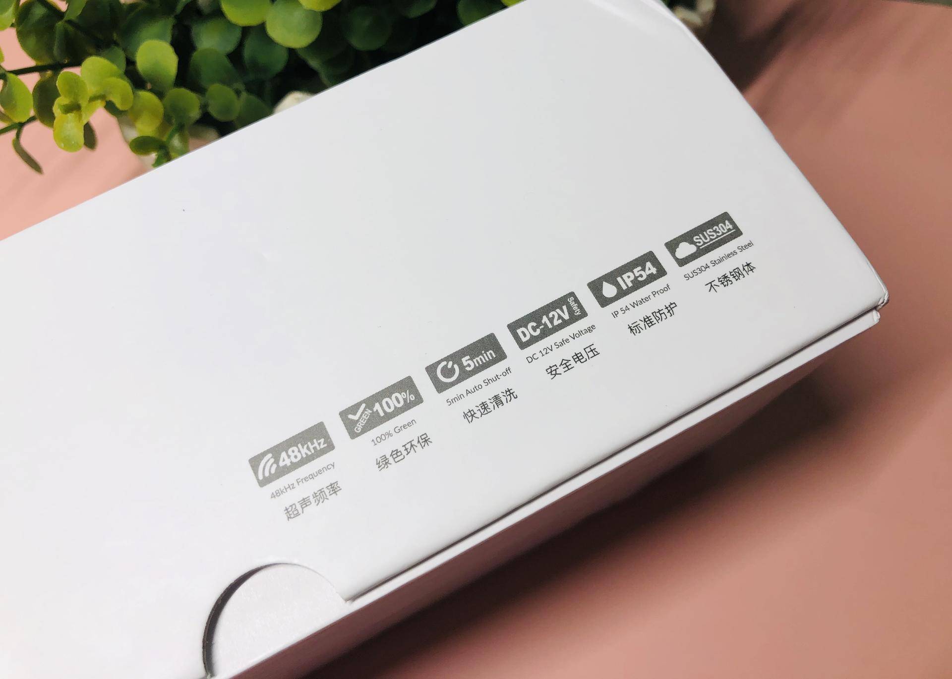 固特超声清洗机怎么清理,固特与大宇超声波清洗机