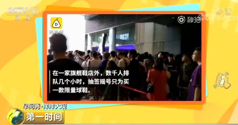 第一批90后马上30岁…哪个瞬间让你觉得自己已不再年轻？