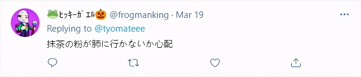 日本吃了就会喷的抹茶冰淇淋,日本抹茶冰淇淋呛嘴