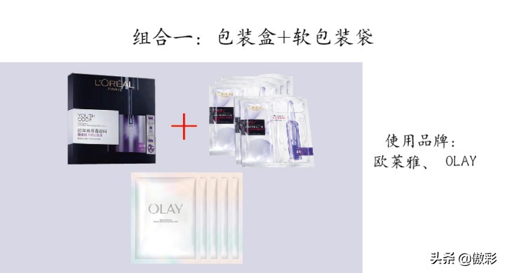 2020年面膜十大品牌,前十销量面膜